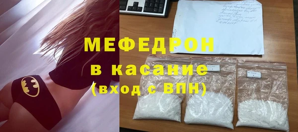 мяу мяу мука Алзамай