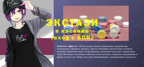 мяу мяу мука Алзамай