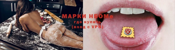 мяу мяу мука Алзамай