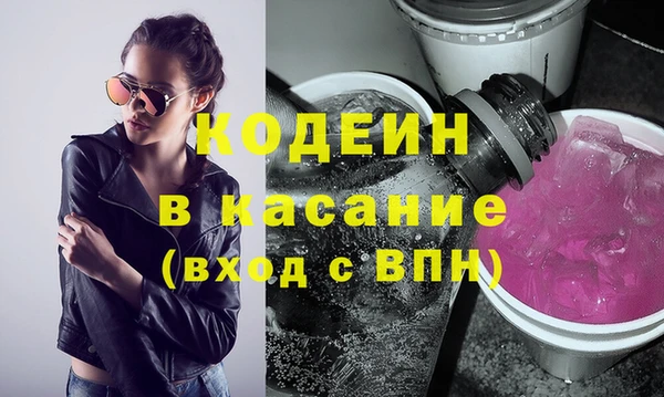 дживик Алексин