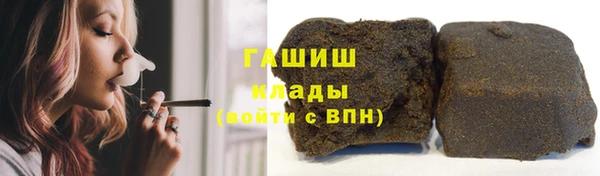 мяу мяу мука Алзамай
