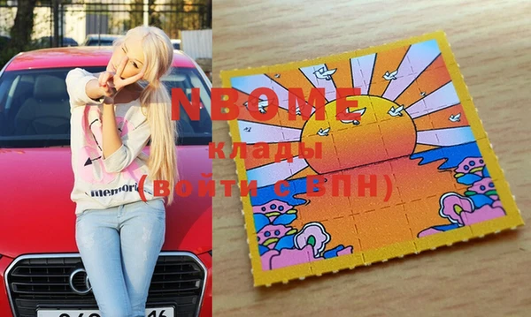 мяу мяу мука Алзамай