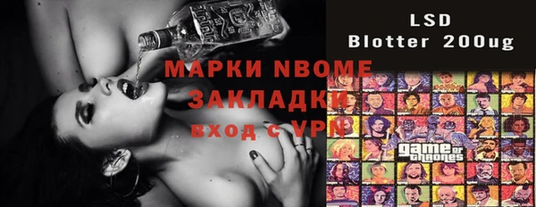 мяу мяу мука Алзамай