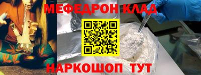 PSILOCYBIN Ливны