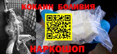 мескалин Ликино-Дулёво