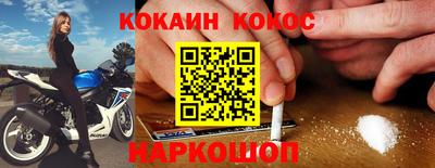 PSILOCYBIN Ливны