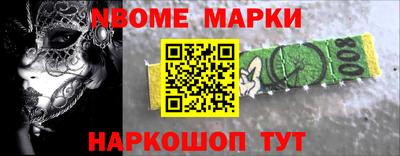 героин Лесосибирск