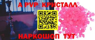 героин Лесосибирск