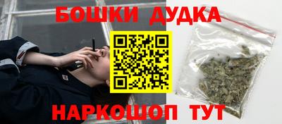 PSILOCYBIN Ливны