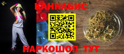 героин Лесосибирск