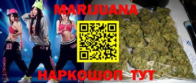 PSILOCYBIN Ливны