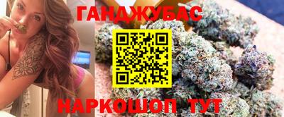 PSILOCYBIN Ливны
