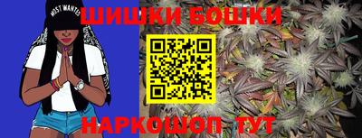 PSILOCYBIN Ливны