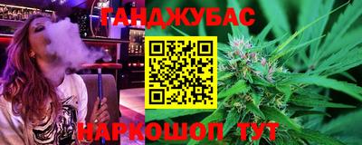 героин Лесосибирск