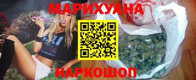 мескалин Ликино-Дулёво
