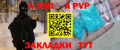 PSILOCYBIN Ливны