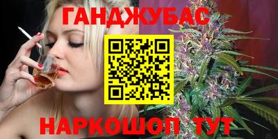 мескалин Ликино-Дулёво