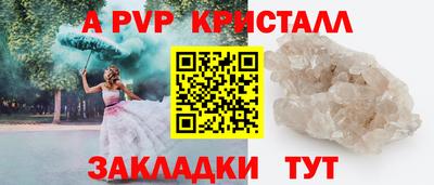 героин Лесосибирск