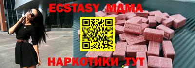 PSILOCYBIN Ливны