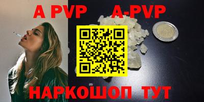 мескалин Ликино-Дулёво
