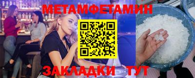 героин Лесосибирск