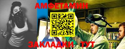 мескалин Ликино-Дулёво
