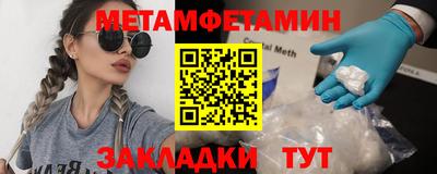 героин Лесосибирск