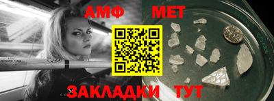 героин Лесосибирск