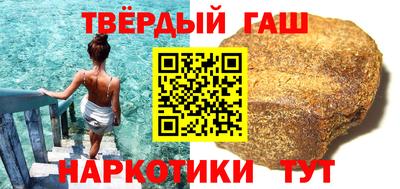 героин Лесосибирск