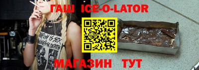 героин Лесосибирск