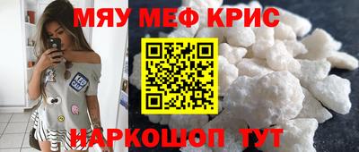 PSILOCYBIN Ливны