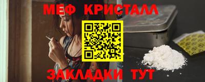 героин Лесосибирск
