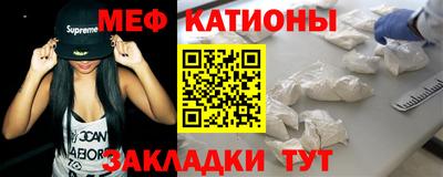 героин Лесосибирск