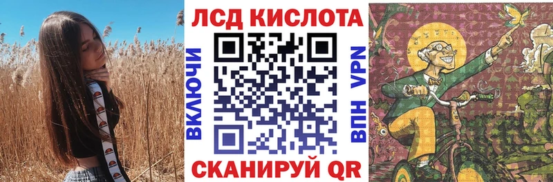 МЕГА маркетплейс  Домодедово  Марки NBOMe 1500мкг 