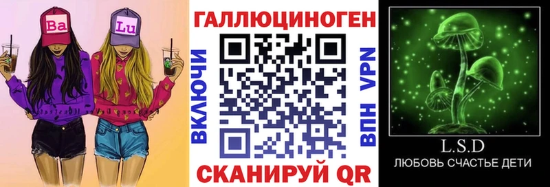 Галлюциногенные грибы мицелий  это какой сайт  Домодедово 