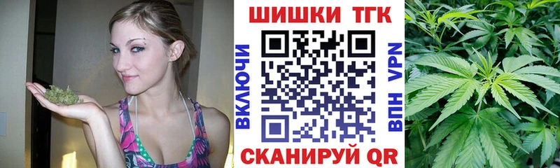 hydra вход  дарк нет формула  Бошки Шишки White Widow  Домодедово 